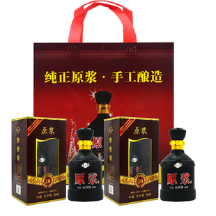 古井产地铁盒款纯粮原浆酒42度500ml浓香型整箱特价送礼礼盒