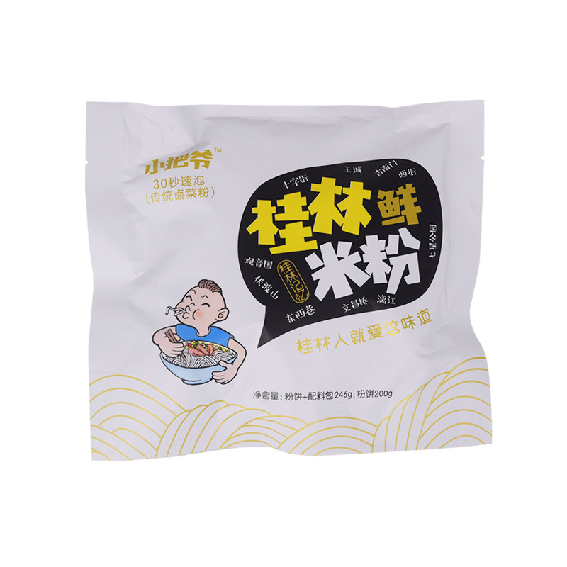 小把爷广西特产 桂林米粉卤水 速食鲜湿246g*3袋装卤菜粉方便