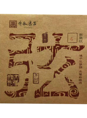 传承尼单根龙钢丝琴弦古筝