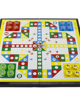 飞行棋磁性可折叠游戏便携式