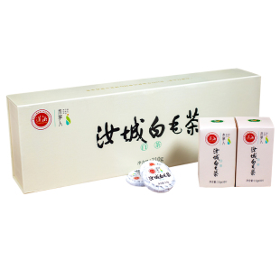 湖南省特产汝城白毛茶 木草人小茶饼薄片210g礼盒包邮