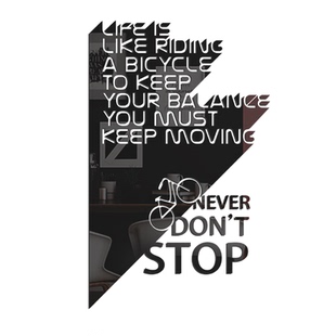 生命在于运动励志创意亚克力英文字母3d立体办公室标语墙贴装饰画