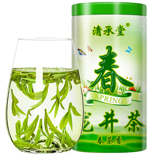 清承堂龙井2025新茶豆香龙井茶春茶散装高山嫩芽明前茶叶绿茶