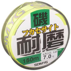 荧光黄矶钓线耐磨半浮水