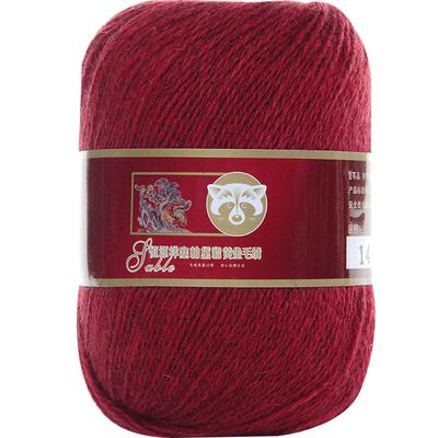 恒源祥毛线塞柏黛貂手工编织儿童