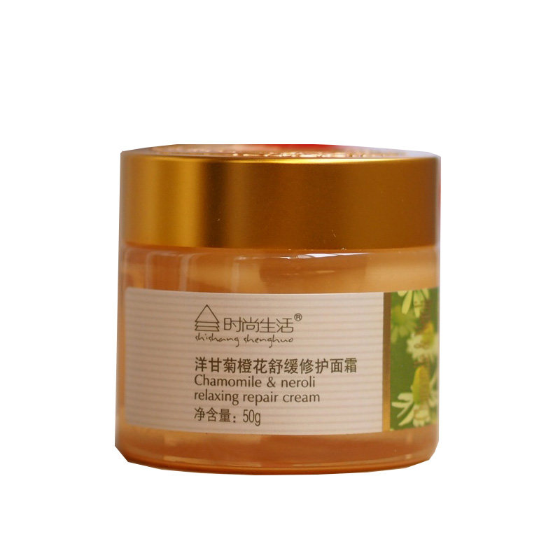 时尚生活洋甘菊橙花柔润舒护面霜