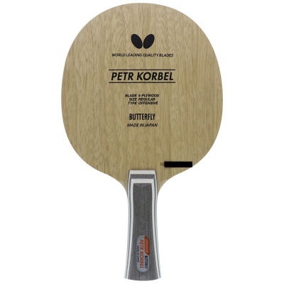 红双喜碳素型成品拍弹性好速度快