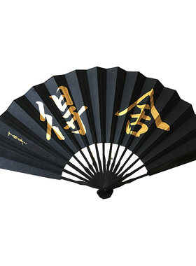 黑面折扇宣纸折扇红木乌木书画
