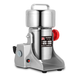 屹立300克摇摆式粉碎机磨粉机粉碎机研磨机电动超细 家用中药材