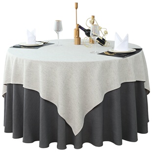 定制酒店纯色桌布圆形高档餐厅饭店大圆桌布棉麻简约宴会台布布艺