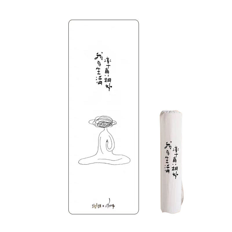 sigedn便携天然橡胶卡通土豪垫