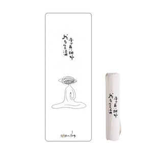 sigedn便携天然橡胶卡通土豪垫