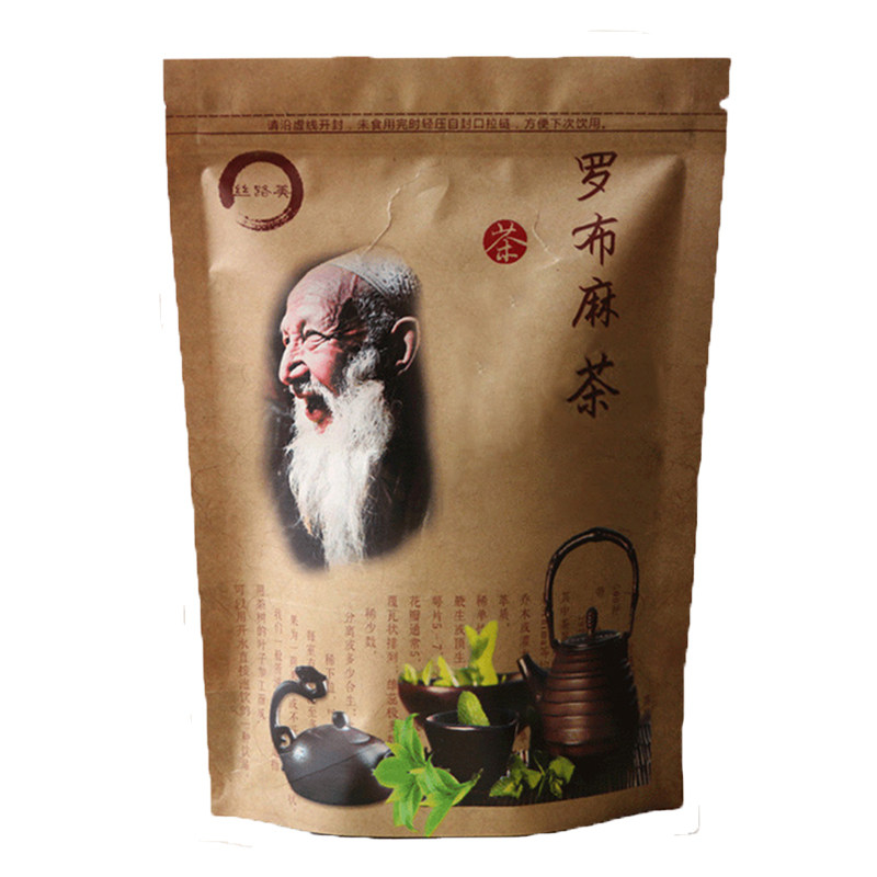 新疆野生新芽罗布麻降三压茶正品降三血压养生三高茶原产地