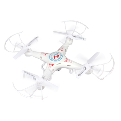 无人机儿童玩具零配件四轴飞行器