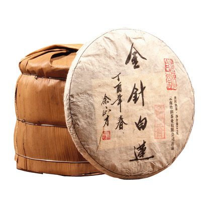 普洱茶熟茶特级金芽七子饼357克