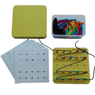 儿童智力桩板组合幼儿早教玩具亲子园彩色绕珠走线穿插穿树桩积木