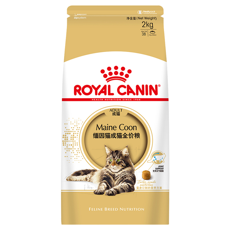 姜露宠物 royal canin法国皇家猫粮成猫缅因猫专用猫粮2KG猫用品