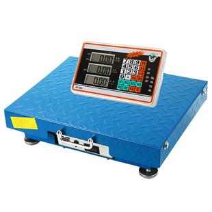 大红鹰无线便携商用电子称台秤300kg电子秤手提分离式小型磅秤