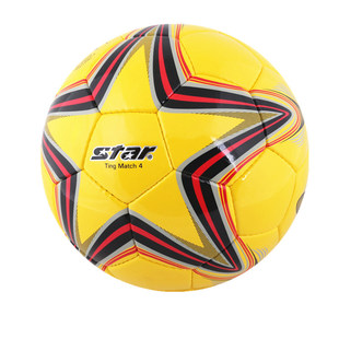 世达足球4号正品Star手缝3134儿童幼儿园3#小学生专业5人制耐磨pu