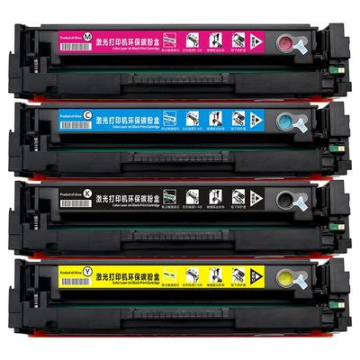 201A大容量硒鼓单支2800页