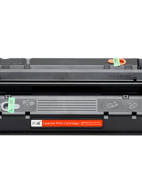 适用惠普Q2613A硒鼓hp1300 1150 Q2624A墨盒HP Laserjet 1300n 1300xi 1150n打印机粉盒hp13a HP24A晒鼓碳粉