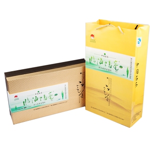 2025新茶上市临海蟠毫茶明前高山云雾日照充足高级绿茶茶叶礼盒装