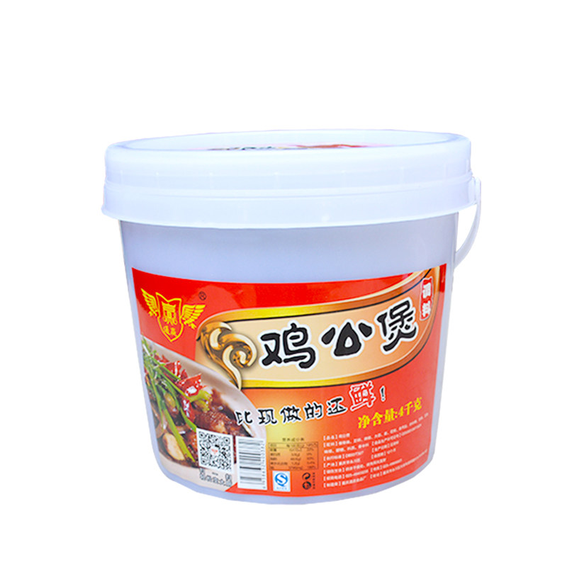 重庆鸡公煲通赢商用开店8斤