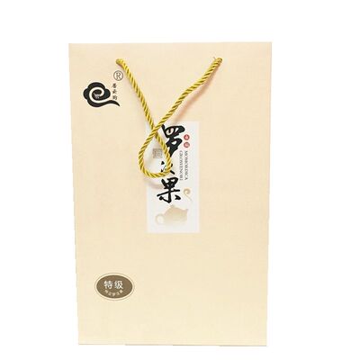 当天发桂林永福居云购罗汉果芯茶