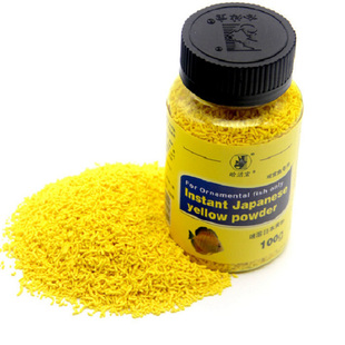 日本黄粉速溶黄粉预防治疗烂腮白点白毛水霉常用水族用品正品上野