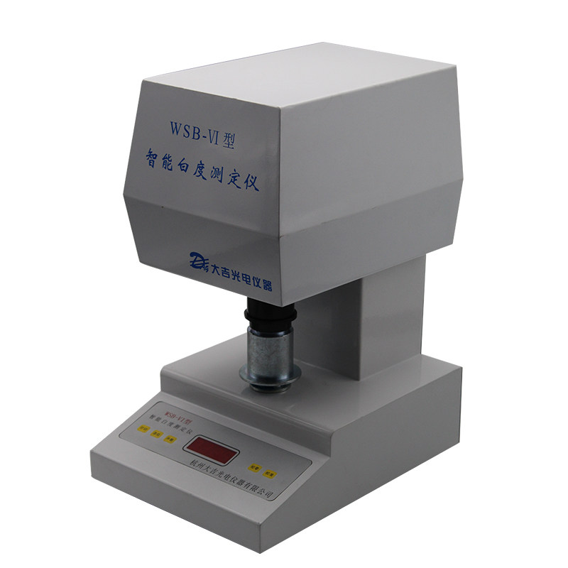 杭州大吉智能白度测定仪WSB-VI 打印数显白度仪压粉器 面粉白度仪