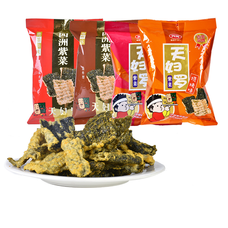 四洲紫菜天妇罗日式炸海苔酥锅巴