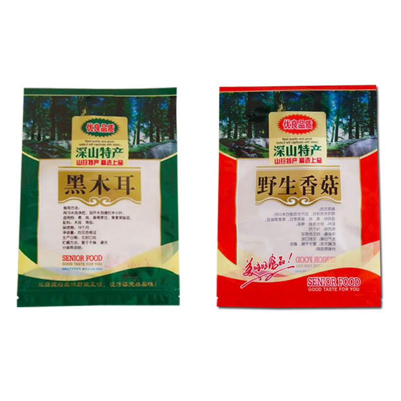 通用250g香菇黑木耳茶树菇土特产包装袋自封拉链干货袋子批发定制