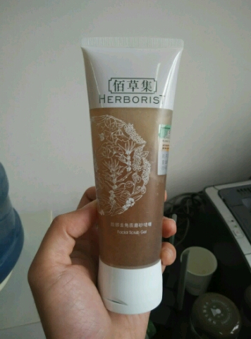 佰草集脸部磨砂啫喱