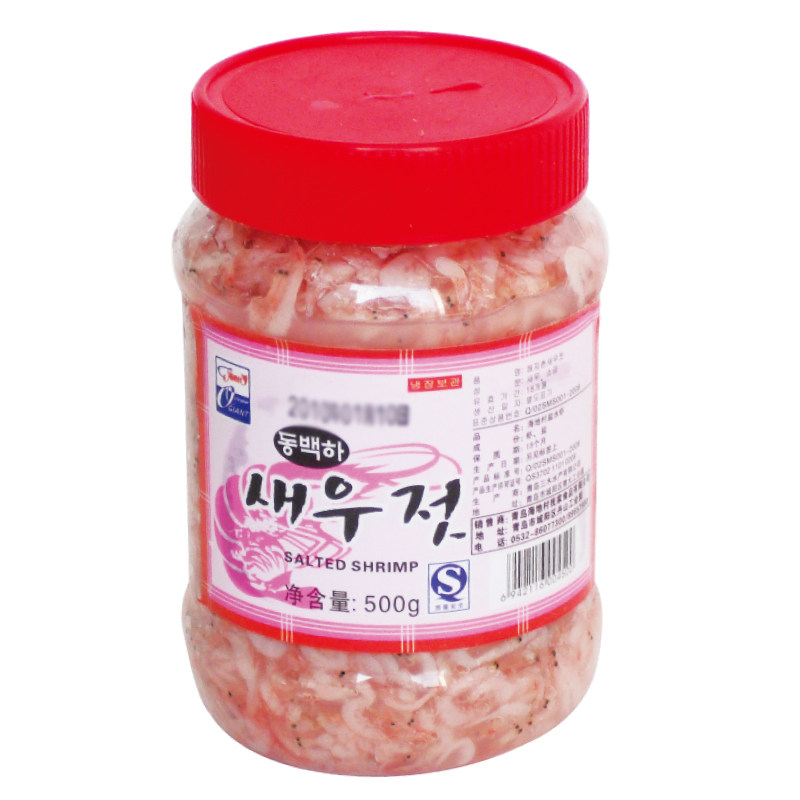 盐渍虾小白虾海地村冷冻发货