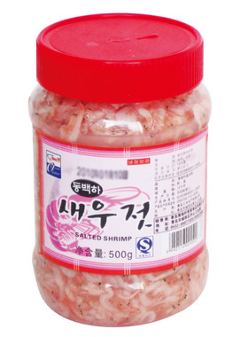 盐渍虾小白虾海地村冷冻发货