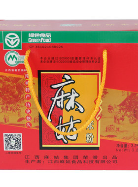 麻姑米粉江西特产麻姑米粉礼盒装