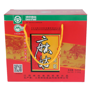 江西特产麻姑米粉细米粉干炒米粉江西米粉粉丝麻姑礼盒装3.2kg