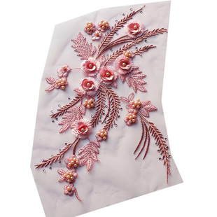 婚纱蕾丝彩色贴花钉珠珍珠贴钻立体花朵补丁贴旗袍礼服装饰辅料