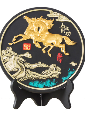 家居客厅玄关电视柜马到成功摆件