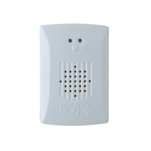 猫司令有声型号DQS-2B32电子灭鼠器和电子灭老鼠器（电子驱鼠器）