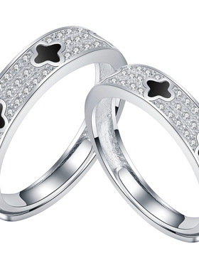 戒指四叶草水钻锆石情侣刻字结婚