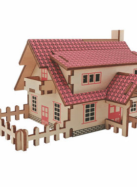 小屋房子益智立体拼图模型