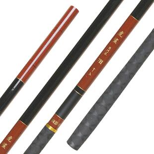 航海者钓竿 虎鲨碳素鱼竿手竿超轻超硬鱼杆台钓竿罗非竿
