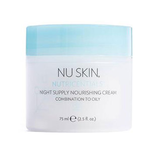 『现货』韩国如新nuskin荟萃善秀系列盈润面霜深层滋润全日保湿