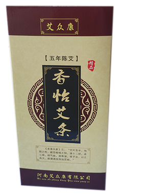支持免费试用香怡艾条纯艾正品