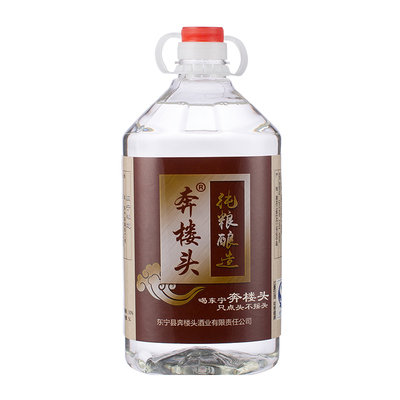 奔楼头纯粮食五年陈酿50度5l白酒