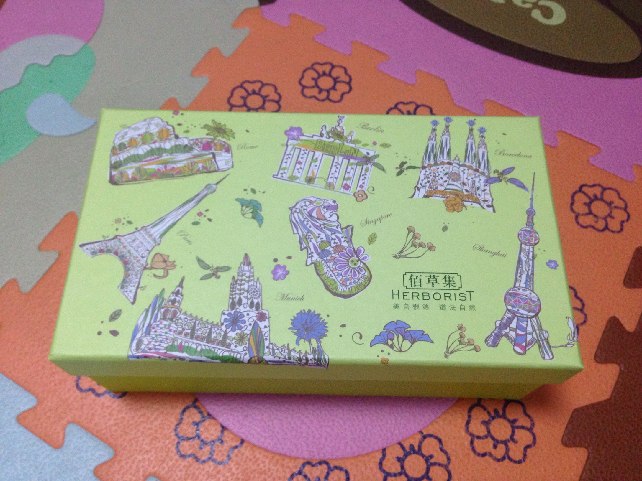 佰草集新玉润保湿眼部啫喱眼霜