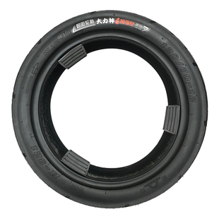 朝阳轮胎12寸摩托车真空胎半热熔胎90/100/110/120/130/70/90-12