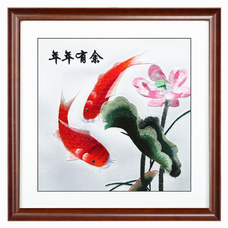 年年有余卧室玄关书房礼品画湘绣