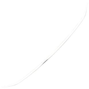 专用于大众15-22款朗逸Plus朗行改装 前杠饰条保险杠亮条前唇防擦